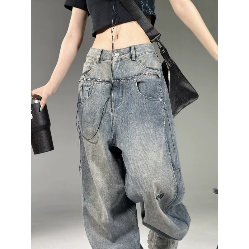 Men's And Women's Straight Loose Mop Retro Pants