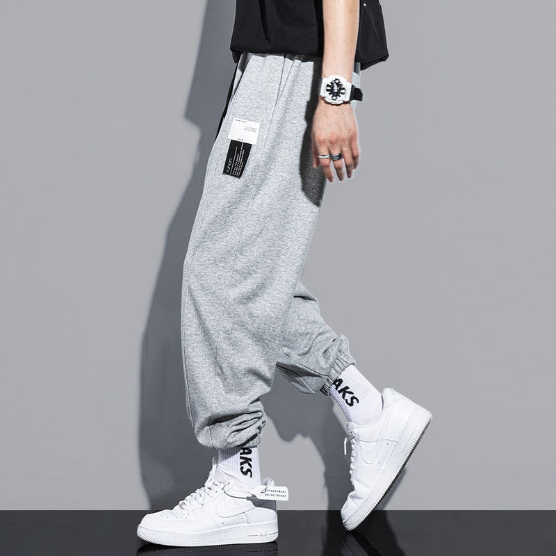 Men's White Sweatpants Drawstring Foot Close Casual Leisure