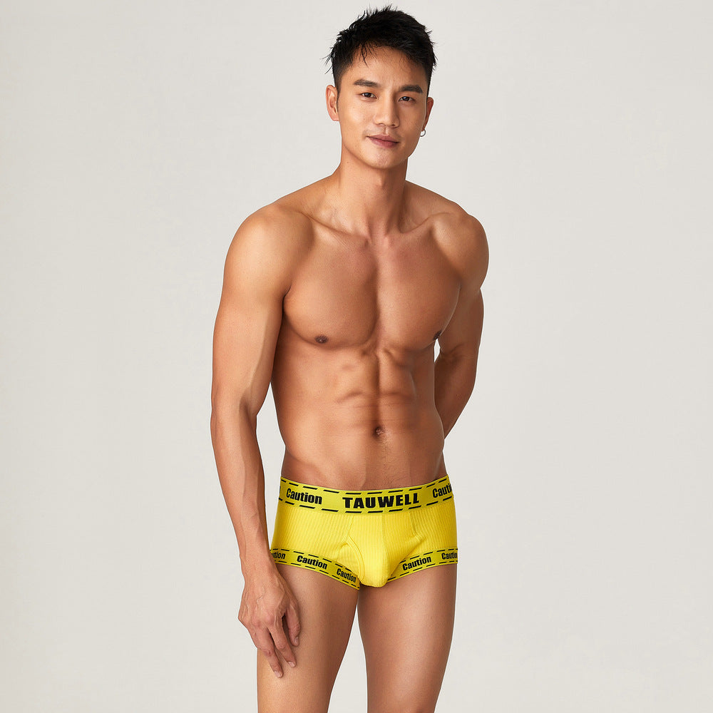 Men's Solid Color Breathable Underwear