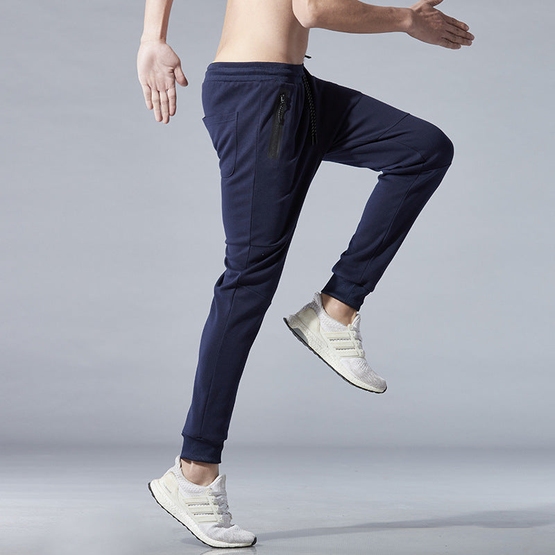 Men's running sweatpants