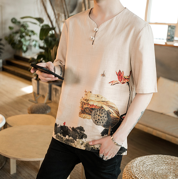 Printed Short Sleeve T-shirt