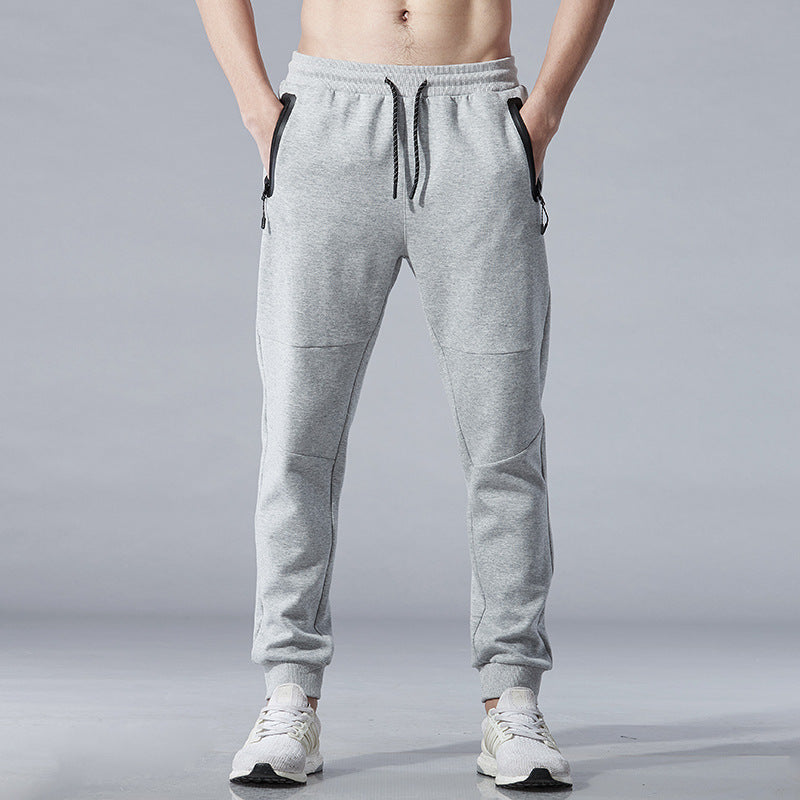 Men's running sweatpants