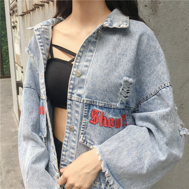 Shredded Denim Jacket