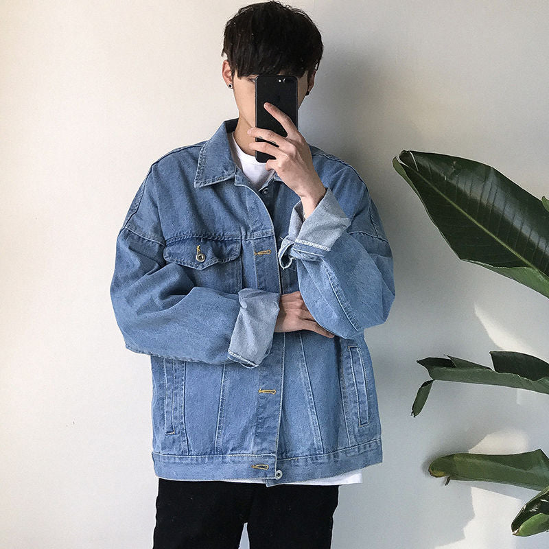 Oversized Denim Jacket