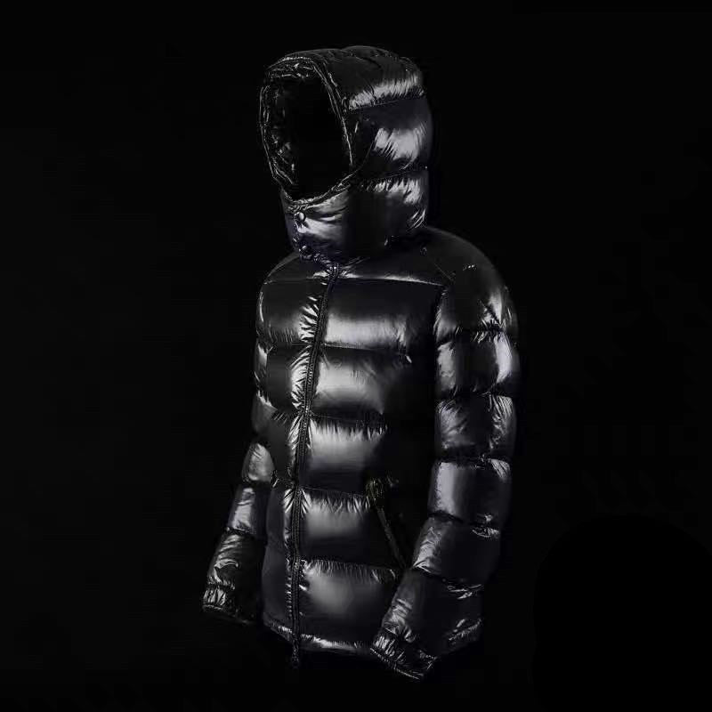 Pure Color Short Shiny White Duck Down Jacket