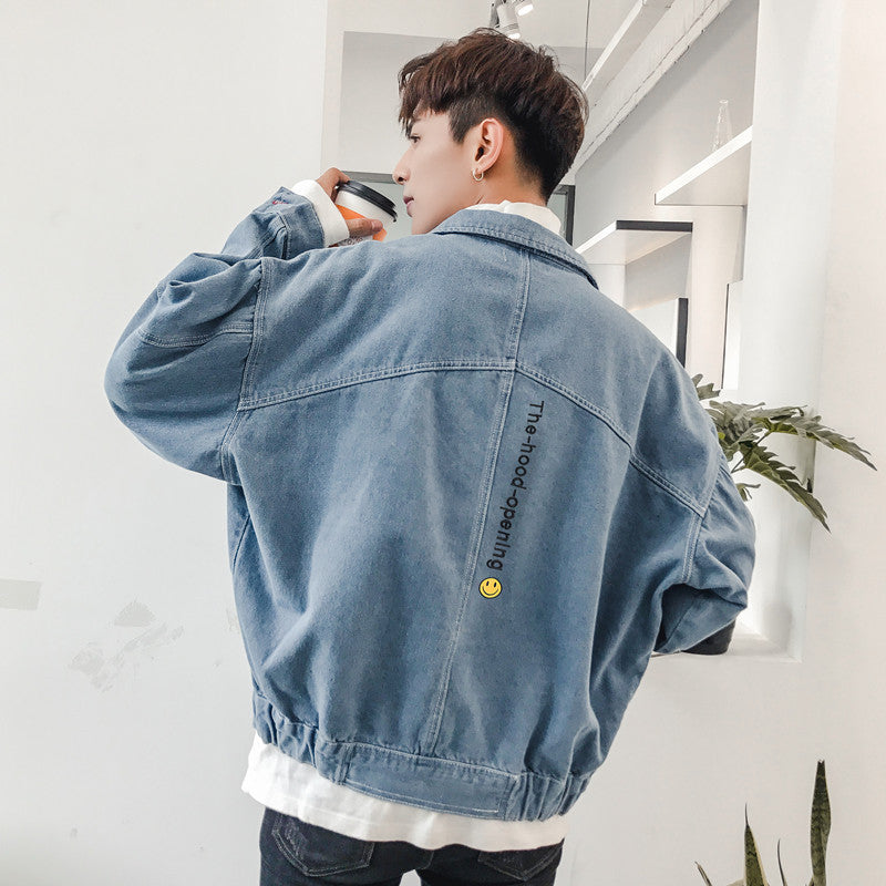 Japanese Denim jacket