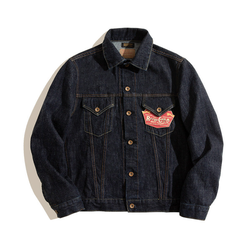 Motorcycle Slim Denim Jacket