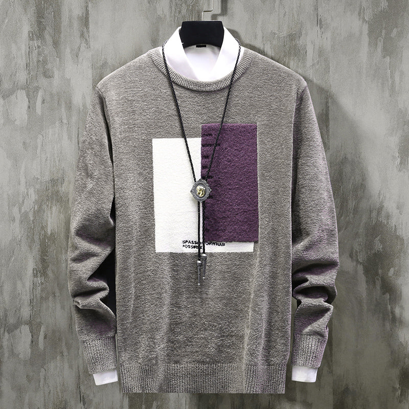 Men's Casual Sweatshirt