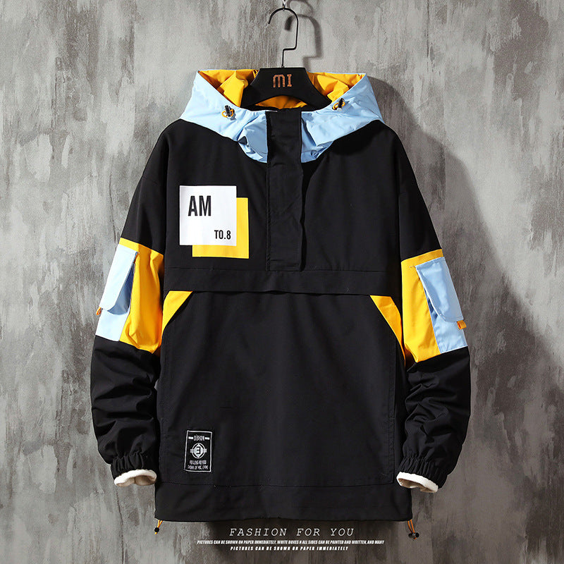 Men's Color Block Hooded Jacket