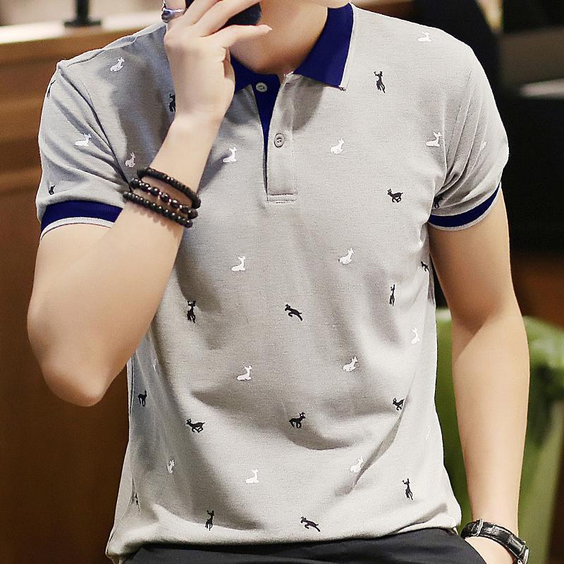 Men's Summer Thin Polo T-Shirt