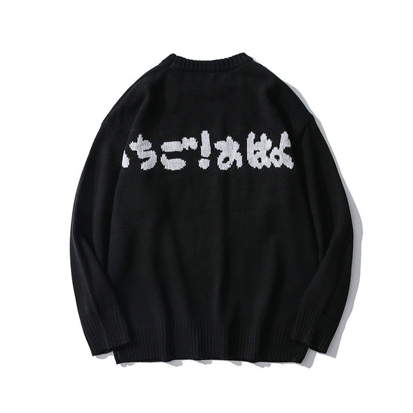 Cartoon Loose Pullover Sweater men