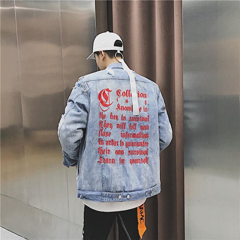 EMBROIDERY DENIM JACKET MEN