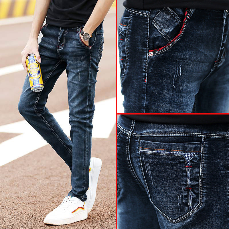 Men's skinny jeans