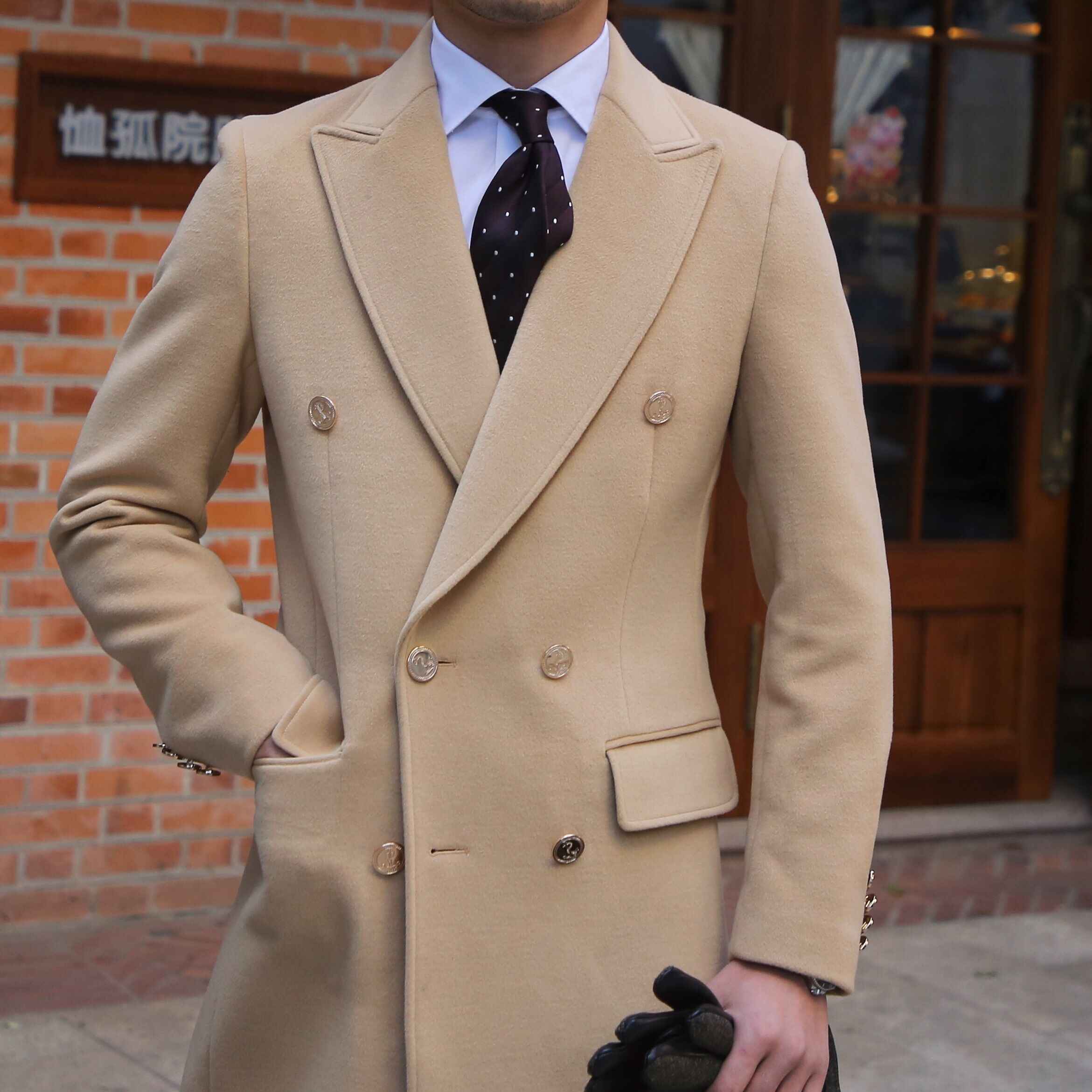 British Slim Fit Wool Coat