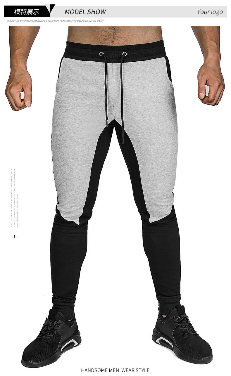 Men's Sports Sweatpants