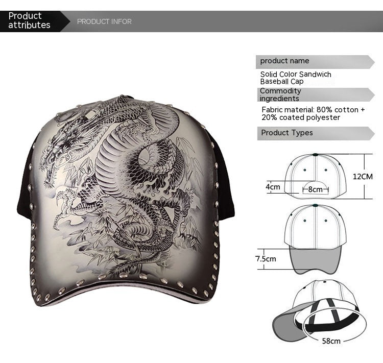 Personalized Stylish Print Dragon Sun-poof Peaked Cap