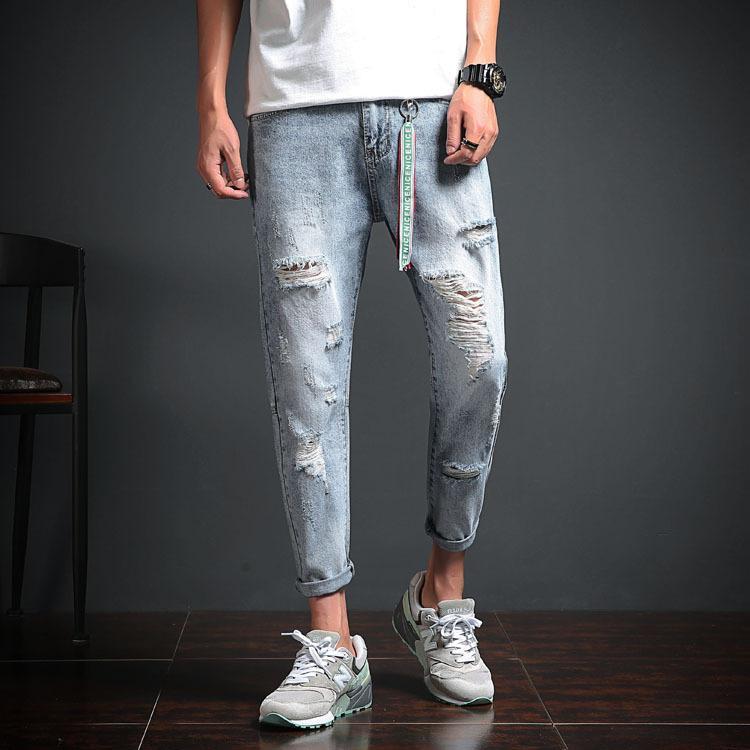 Distressed Denim Jeans