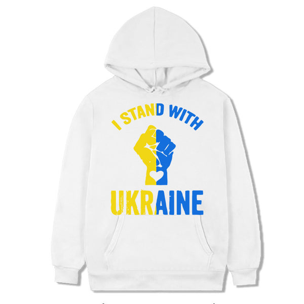 i stand with Ukraine printed Hoodies For Men And Women