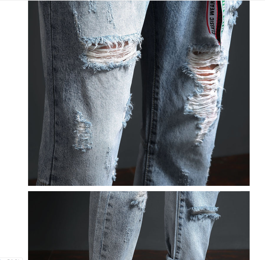 Distressed Denim Jeans