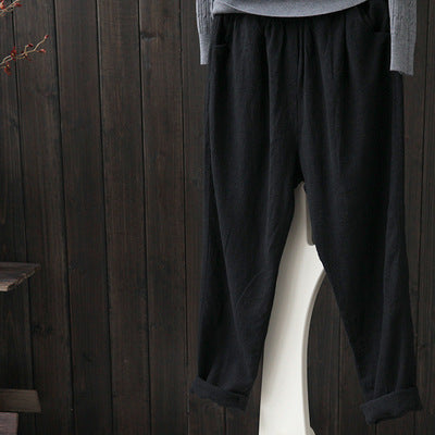 New loose slim casual harem trousers