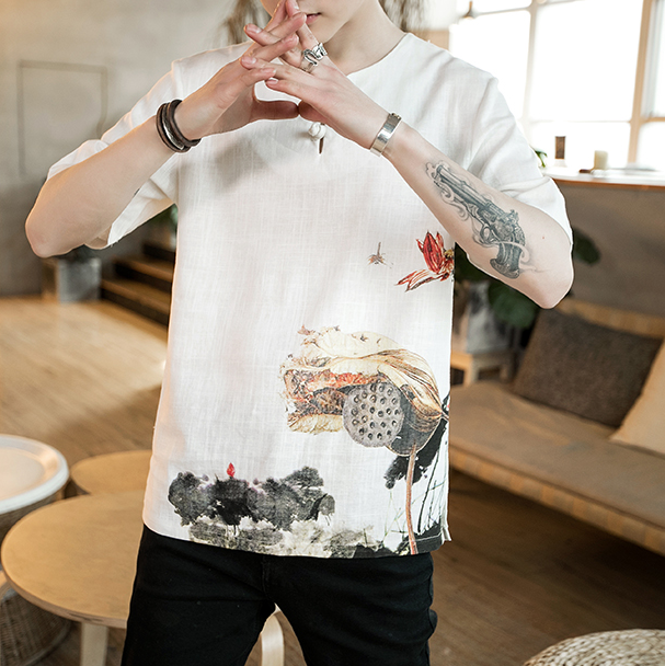 Printed Short Sleeve T-shirt