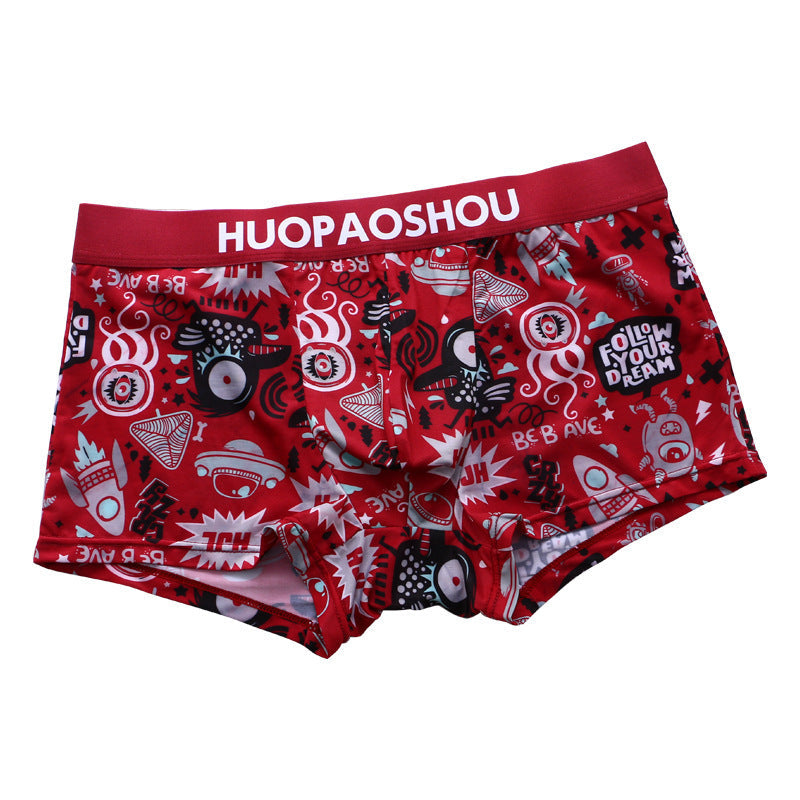 Men's Printed Breathable Ice Silk Boxer Briefs