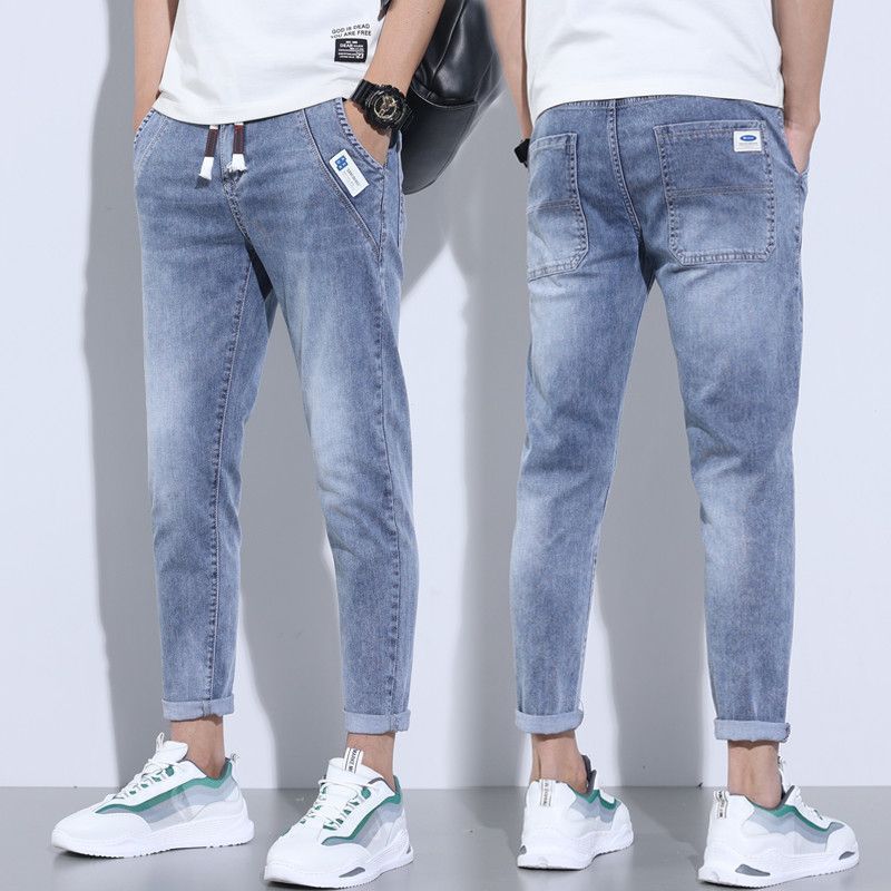 Denim Stretch Casual Men's Trousers