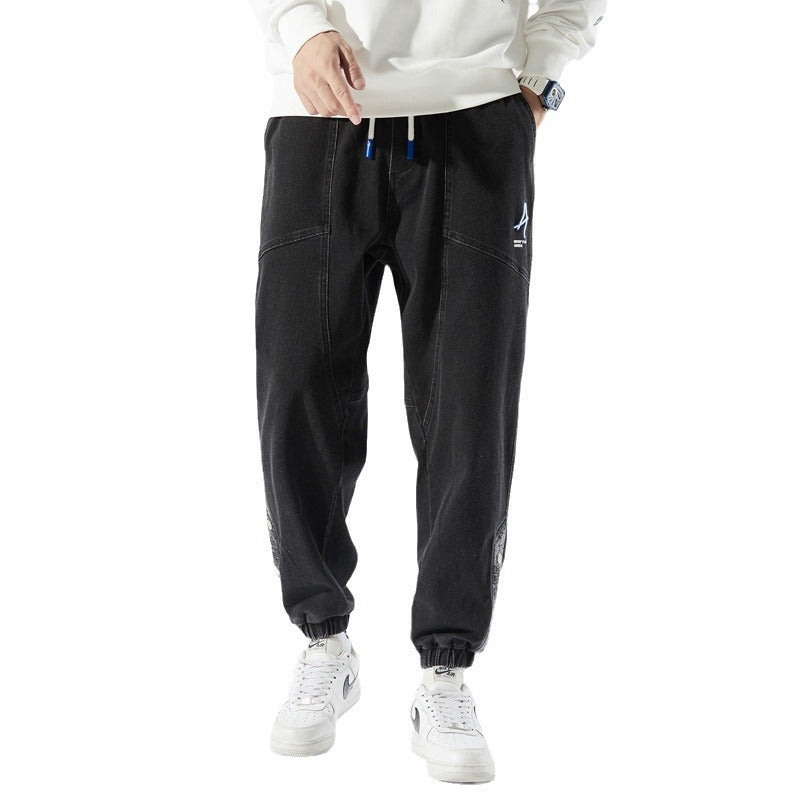 Casual Loose Men's Trousers