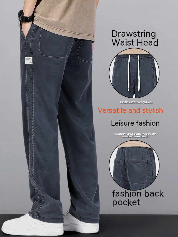 Men's Denim Loose Straight Trousers