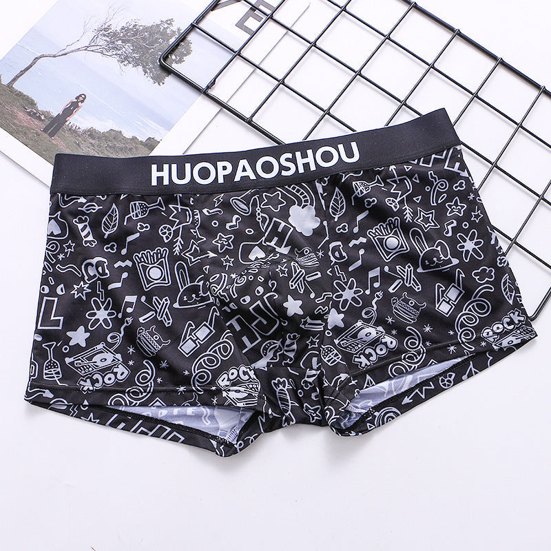 Men's Printed Breathable Ice Silk Boxer Briefs