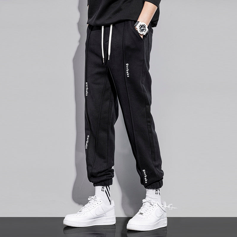 Men's White Sweatpants Drawstring Foot Close Casual Leisure