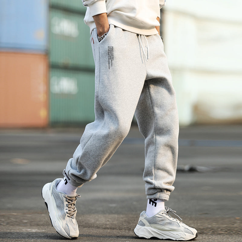 Men's White Sweatpants Drawstring Foot Close Casual Leisure