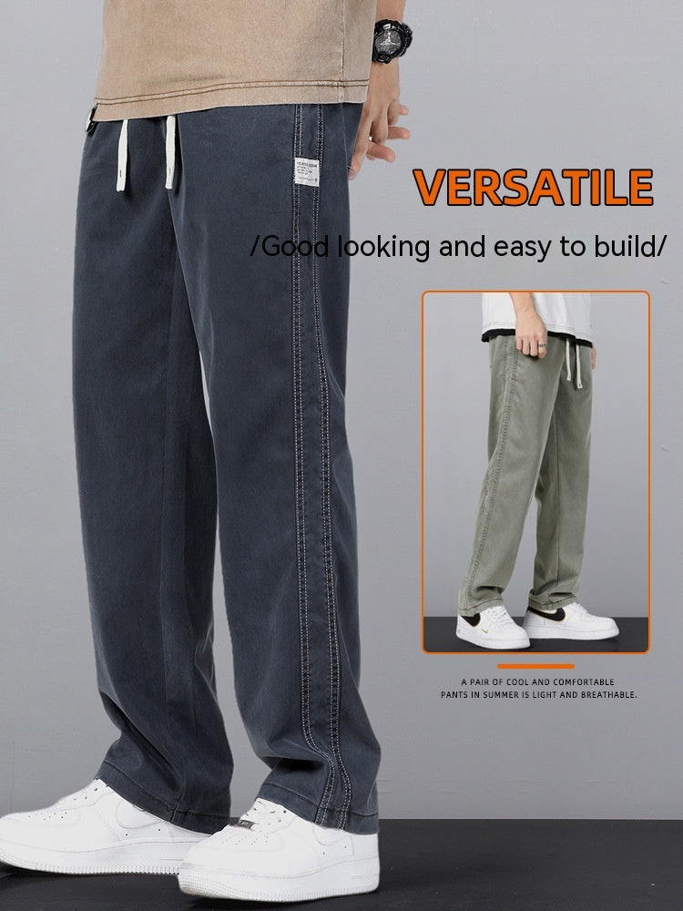 Men's Denim Loose Straight Trousers