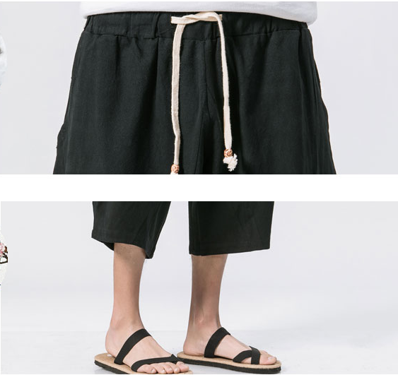 Japanese Style Harem Pants Men