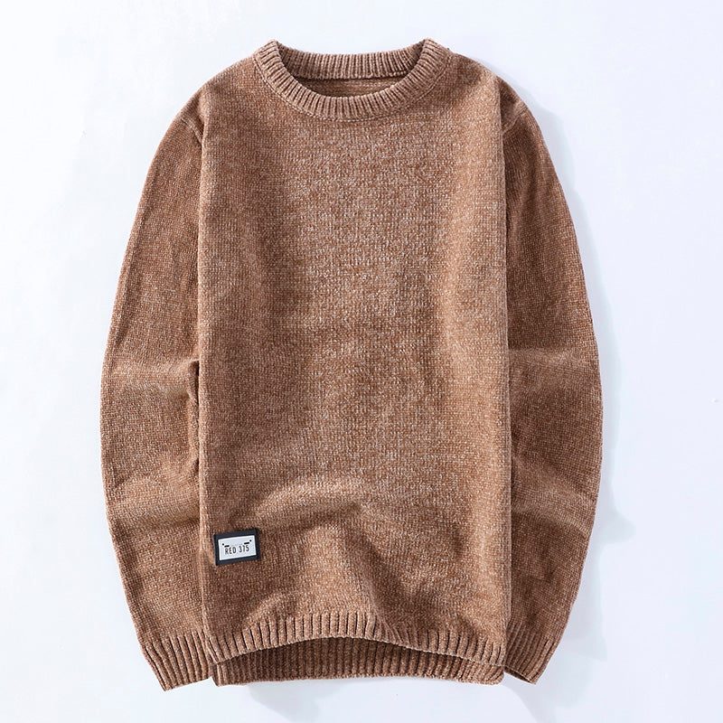 Men's Thick And Velvet Winter Sweater