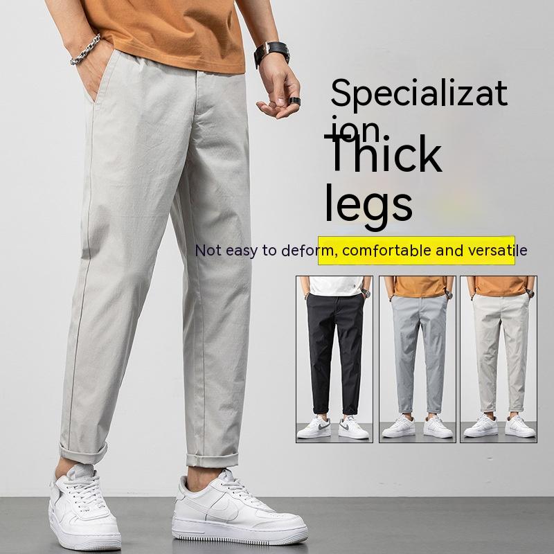 Breathable And Loose Straight Men's Pants