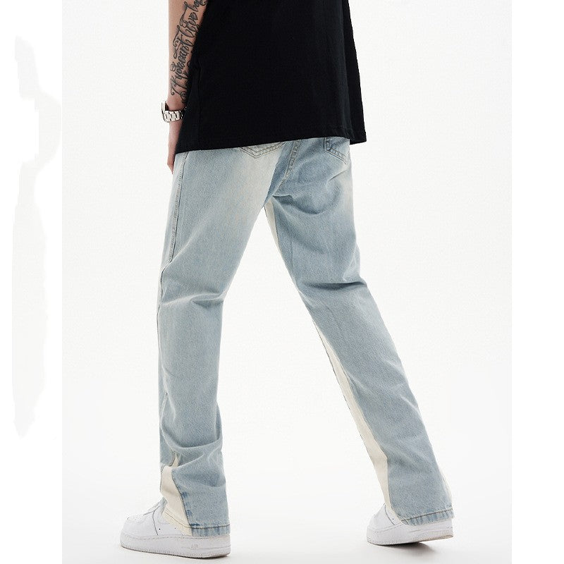 Men's Patchwork Casual Denim Trousers