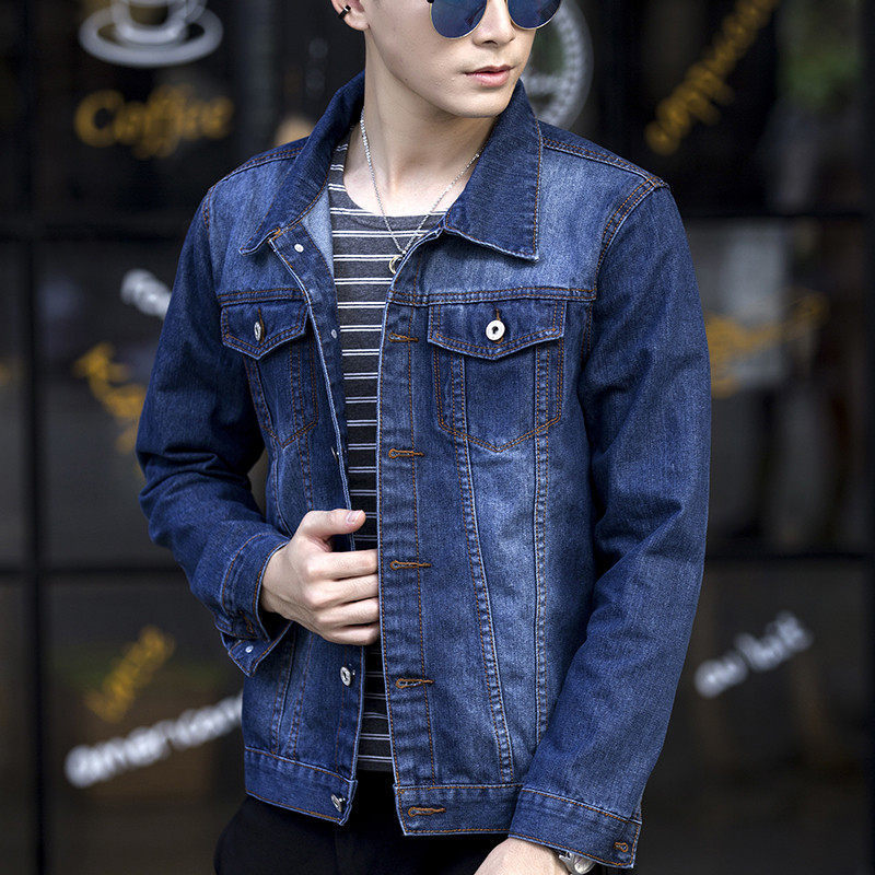 Student Handsome Slim denim jacket