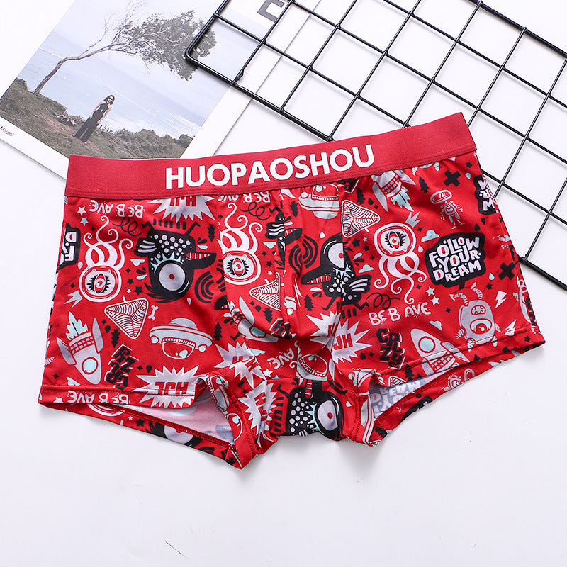 Men's Printed Breathable Ice Silk Boxer Briefs