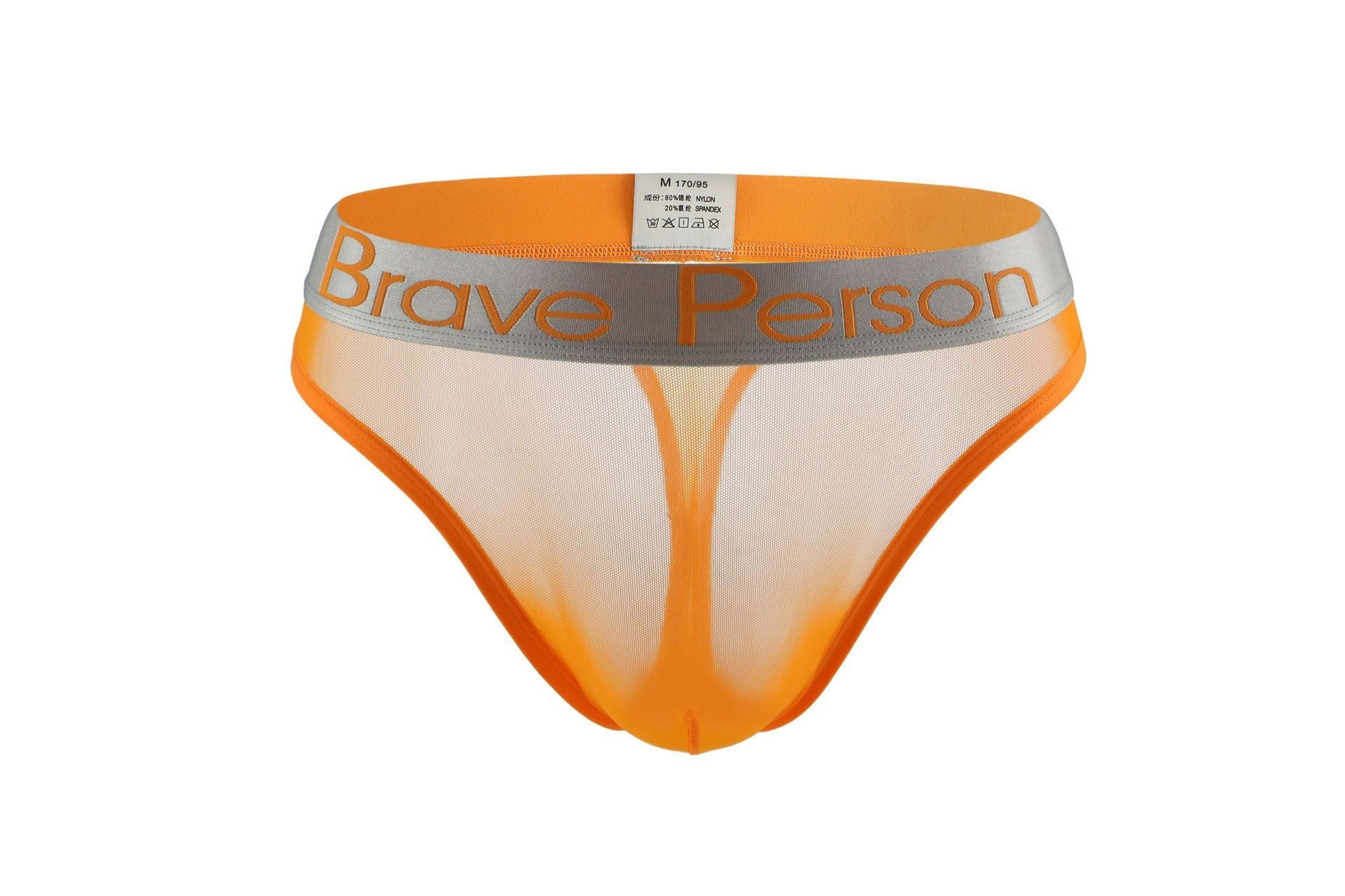 BRAVE PERSON Men's Underwear T-back