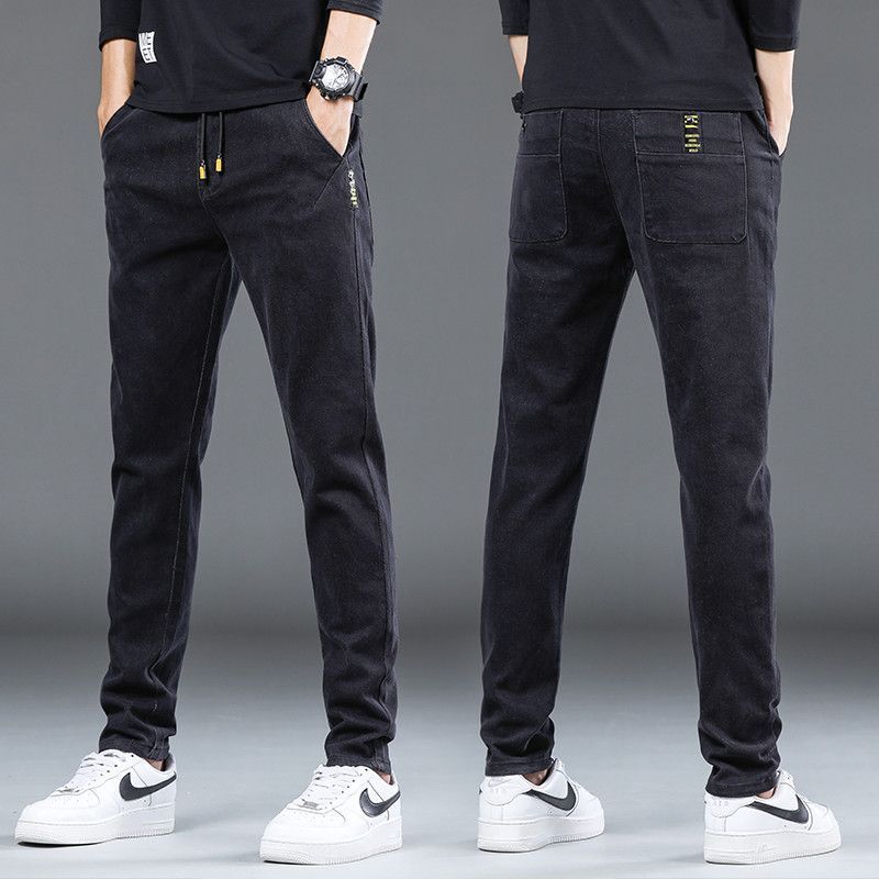 Denim Stretch Casual Men's Trousers