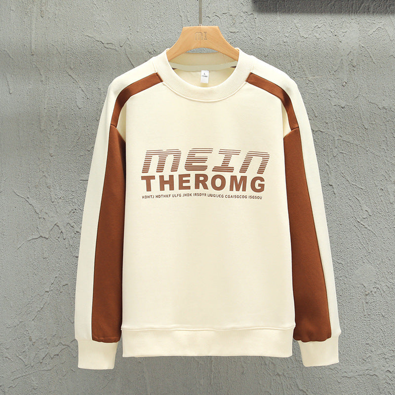 Loose-fitting Casual Round-neck Long Sleeve T-shirt