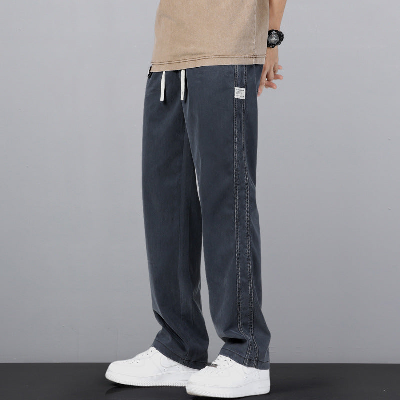 Men's Denim Loose Straight Trousers