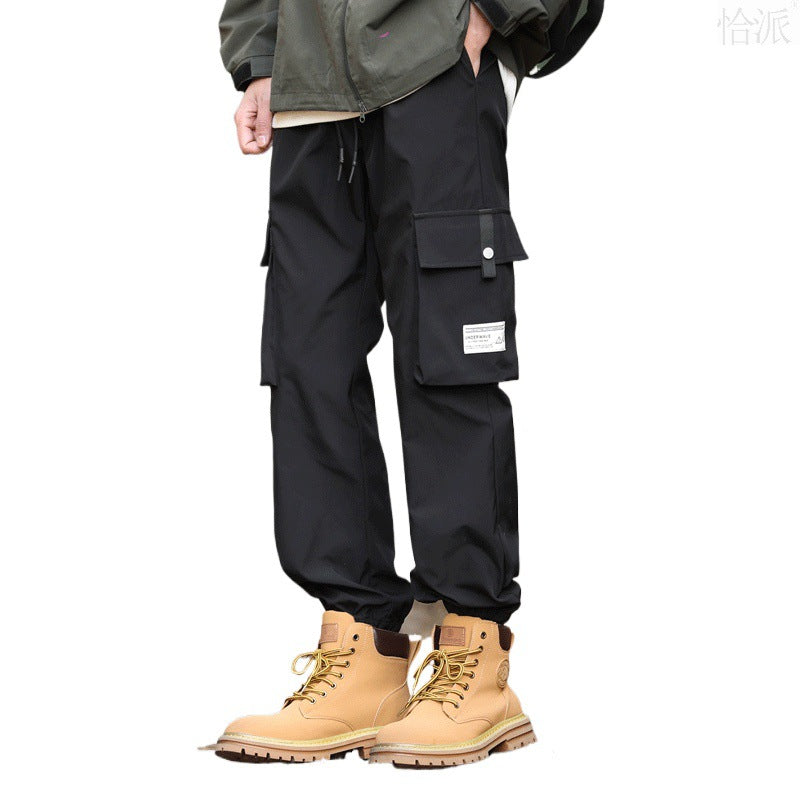 Men's Fashionable High-grade Waterproof Tactical Pants