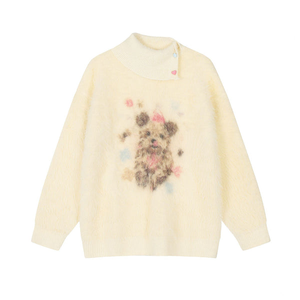 Cute Puppy Pullover Men's Autumn And Winter sweater
