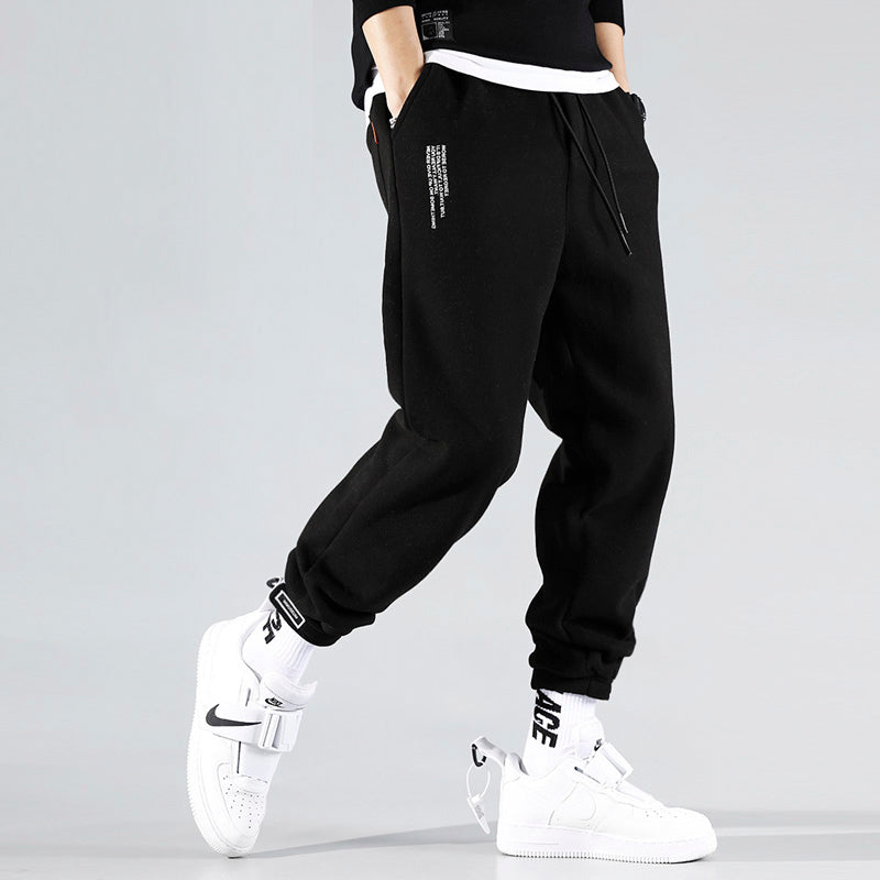 Men's White Sweatpants Drawstring Foot Close Casual Leisure