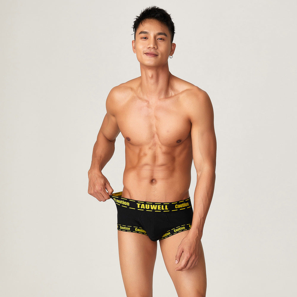 Men's Solid Color Breathable Underwear