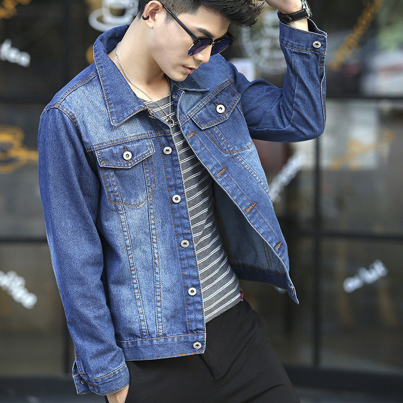 Student Handsome Slim denim jacket