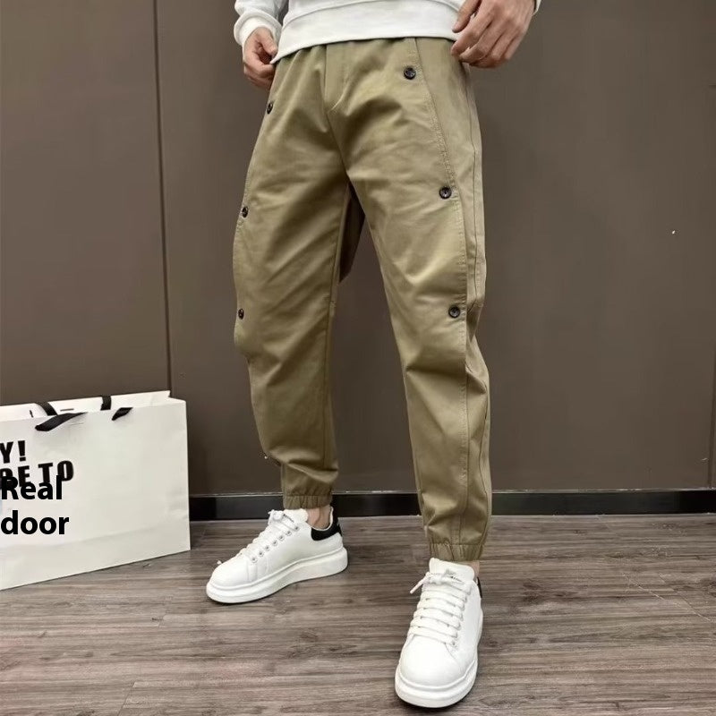 Men's Casual Fashionable All-match Solid Color Breasted Stitching Loose sweatpants