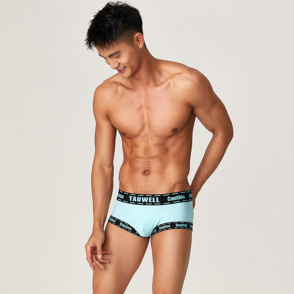 Men's Solid Color Breathable Underwear